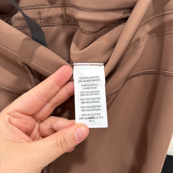 Vuori Daily Wideleg Pants in Clove XL - Picture 8 of 9